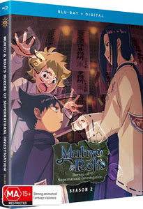 Muhyo Roji Bureau Supernatural Investigation |Season 2 | Muhyo to Rouji no Mahouritsu Soudan Jimusho  |   Blu-Ray